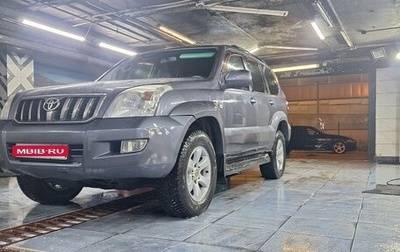 Toyota Land Cruiser Prado 120 рестайлинг, 2007 год, 1 550 000 рублей, 1 фотография