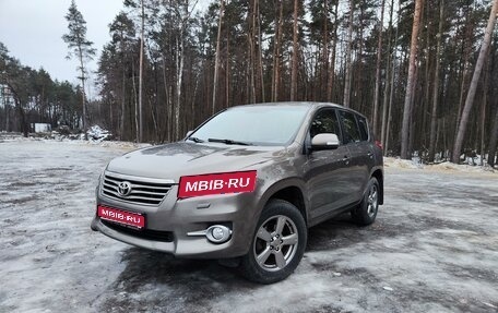 Toyota RAV4, 2012 год, 1 330 000 рублей, 1 фотография