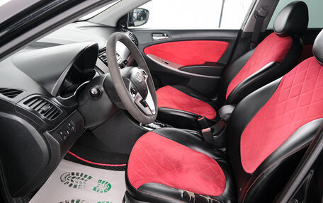 Hyundai Solaris II рестайлинг, 2011 год, 939 000 рублей, 7 фотография