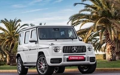 Mercedes-Benz G-Класс AMG, 2021 год, 17 200 000 рублей, 1 фотография