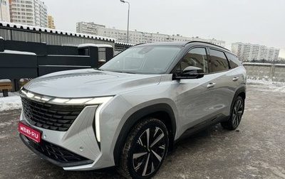 Geely Atlas, 2024 год, 3 100 000 рублей, 1 фотография