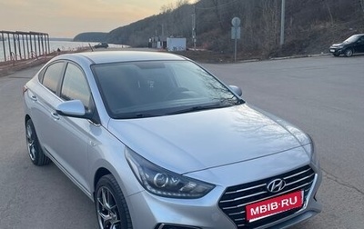 Hyundai Solaris II рестайлинг, 2019 год, 1 520 000 рублей, 1 фотография