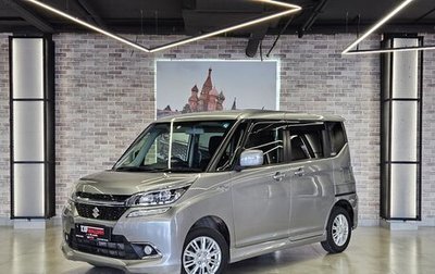 Suzuki Solio III, 2016 год, 1 149 000 рублей, 1 фотография