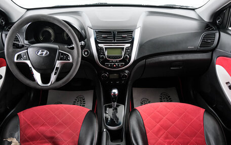 Hyundai Solaris II рестайлинг, 2011 год, 939 000 рублей, 10 фотография