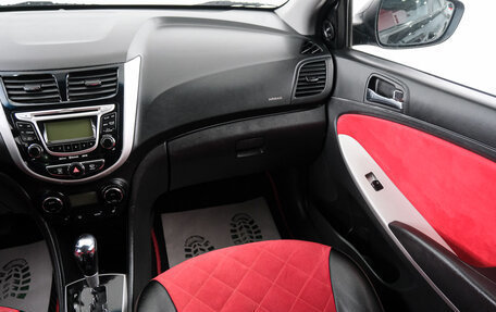 Hyundai Solaris II рестайлинг, 2011 год, 939 000 рублей, 11 фотография
