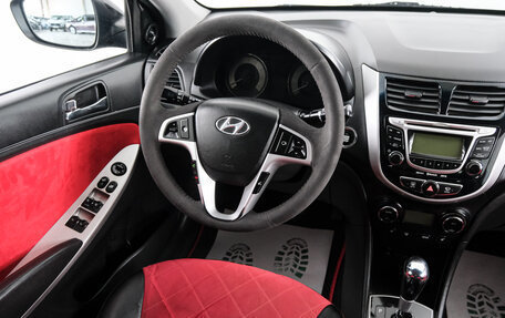 Hyundai Solaris II рестайлинг, 2011 год, 939 000 рублей, 9 фотография