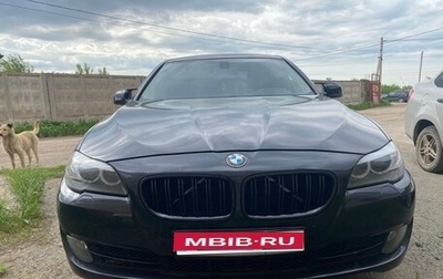 BMW 5 серия, 2010 год, 1 600 000 рублей, 1 фотография
