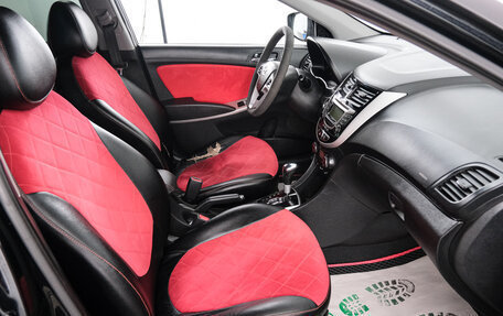 Hyundai Solaris II рестайлинг, 2011 год, 939 000 рублей, 13 фотография
