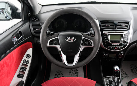 Hyundai Solaris II рестайлинг, 2011 год, 939 000 рублей, 14 фотография
