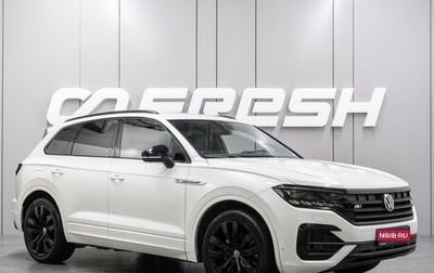 Volkswagen Touareg III, 2021 год, 6 689 000 рублей, 1 фотография