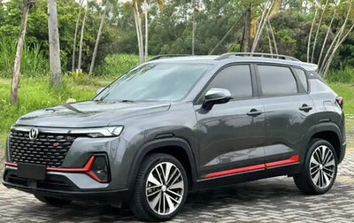 Changan CS35 Plus, 2022 год, 1 120 000 рублей, 1 фотография