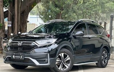 Honda CR-V IV, 2021 год, 1 765 027 рублей, 1 фотография