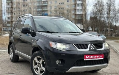 Mitsubishi Outlander III рестайлинг 3, 2008 год, 760 000 рублей, 1 фотография