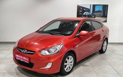 Hyundai Solaris II рестайлинг, 2011 год, 729 000 рублей, 1 фотография