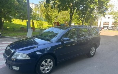Skoda Octavia, 2008 год, 545 000 рублей, 1 фотография
