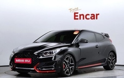 Hyundai Veloster II, 2021 год, 2 400 000 рублей, 1 фотография