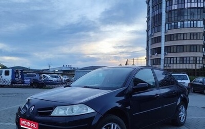 Renault Megane II, 2008 год, 499 500 рублей, 1 фотография