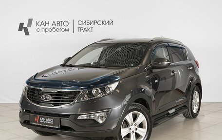 KIA Sportage III, 2012 год, 1 394 800 рублей, 1 фотография