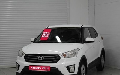 Hyundai Creta I рестайлинг, 2018 год, 1 650 000 рублей, 1 фотография