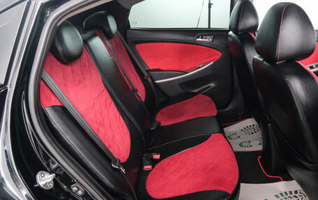 Hyundai Solaris II рестайлинг, 2011 год, 939 000 рублей, 22 фотография