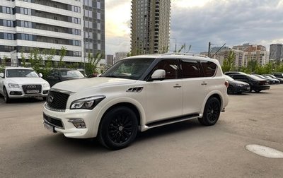 Infiniti QX80 I рестайлинг, 2015 год, 3 850 000 рублей, 1 фотография