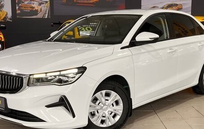 Geely Emgrand, 2023 год, 1 430 000 рублей, 1 фотография