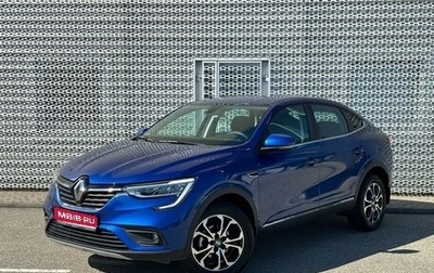 Renault Arkana I, 2022 год, 2 380 000 рублей, 1 фотография