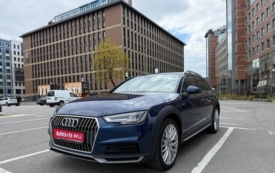 Audi A4 allroad, 2016 год, 2 550 000 рублей, 1 фотография