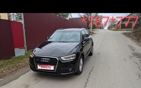 Audi Q3, 2013 год, 2 599 999 рублей, 1 фотография