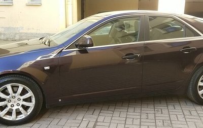 Cadillac CTS II, 2008 год, 1 500 000 рублей, 1 фотография