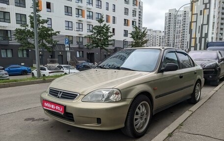 Honda Civic VII, 1999 год, 399 000 рублей, 1 фотография