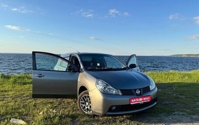 Nissan Wingroad III, 2005 год, 750 000 рублей, 1 фотография