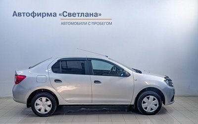 Renault Logan II, 2015 год, 717 000 рублей, 1 фотография