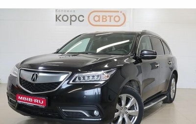 Acura MDX III рестайлинг, 2014 год, 2 473 000 рублей, 1 фотография