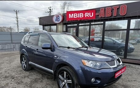 Mitsubishi Outlander III рестайлинг 3, 2008 год, 915 000 рублей, 1 фотография