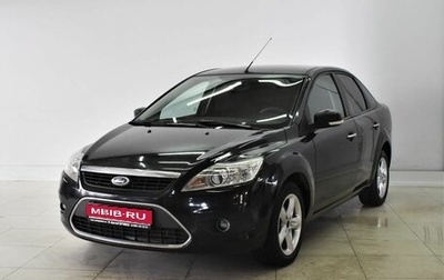 Ford Focus II рестайлинг, 2009 год, 620 000 рублей, 1 фотография