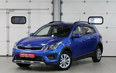KIA Rio IV, 2019 год, 1 427 000 рублей, 1 фотография