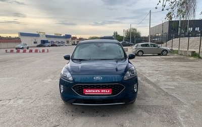 Ford Escape, 2019 год, 1 900 000 рублей, 1 фотография