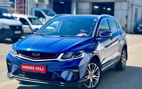 Geely Coolray I, 2021 год, 1 790 000 рублей, 1 фотография