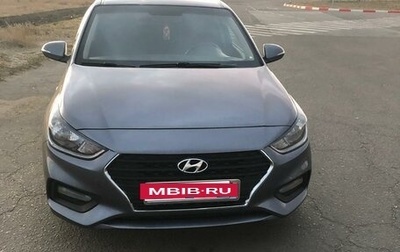 Hyundai Solaris II рестайлинг, 2019 год, 1 140 000 рублей, 1 фотография