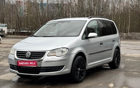 Volkswagen Touran III, 2007 год, 535 000 рублей, 1 фотография