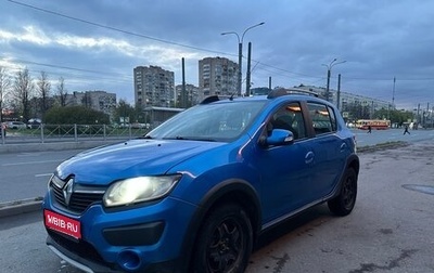 Renault Sandero II рестайлинг, 2017 год, 699 999 рублей, 1 фотография