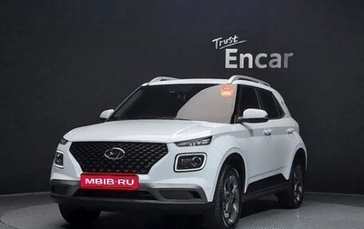 Hyundai Venue I, 2021 год, 1 650 000 рублей, 1 фотография