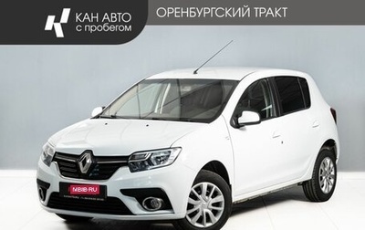 Renault Sandero II рестайлинг, 2019 год, 820 000 рублей, 1 фотография