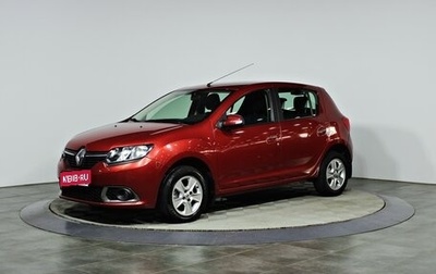 Renault Sandero II рестайлинг, 2017 год, 857 000 рублей, 1 фотография