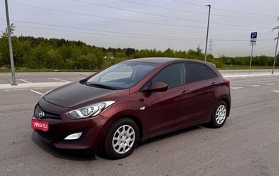 Hyundai i30 II рестайлинг, 2013 год, 960 000 рублей, 1 фотография