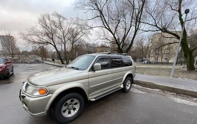 Mitsubishi Pajero Sport II рестайлинг, 2007 год, 1 020 000 рублей, 1 фотография