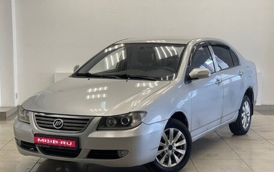 Lifan Solano I (630) рестайлинг, 2013 год, 280 000 рублей, 1 фотография