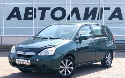 Suzuki Liana, 2001 год, 336 000 рублей, 1 фотография