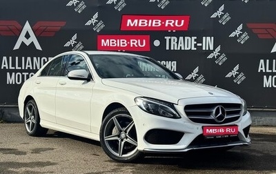 Mercedes-Benz C-Класс, 2014 год, 1 945 000 рублей, 1 фотография